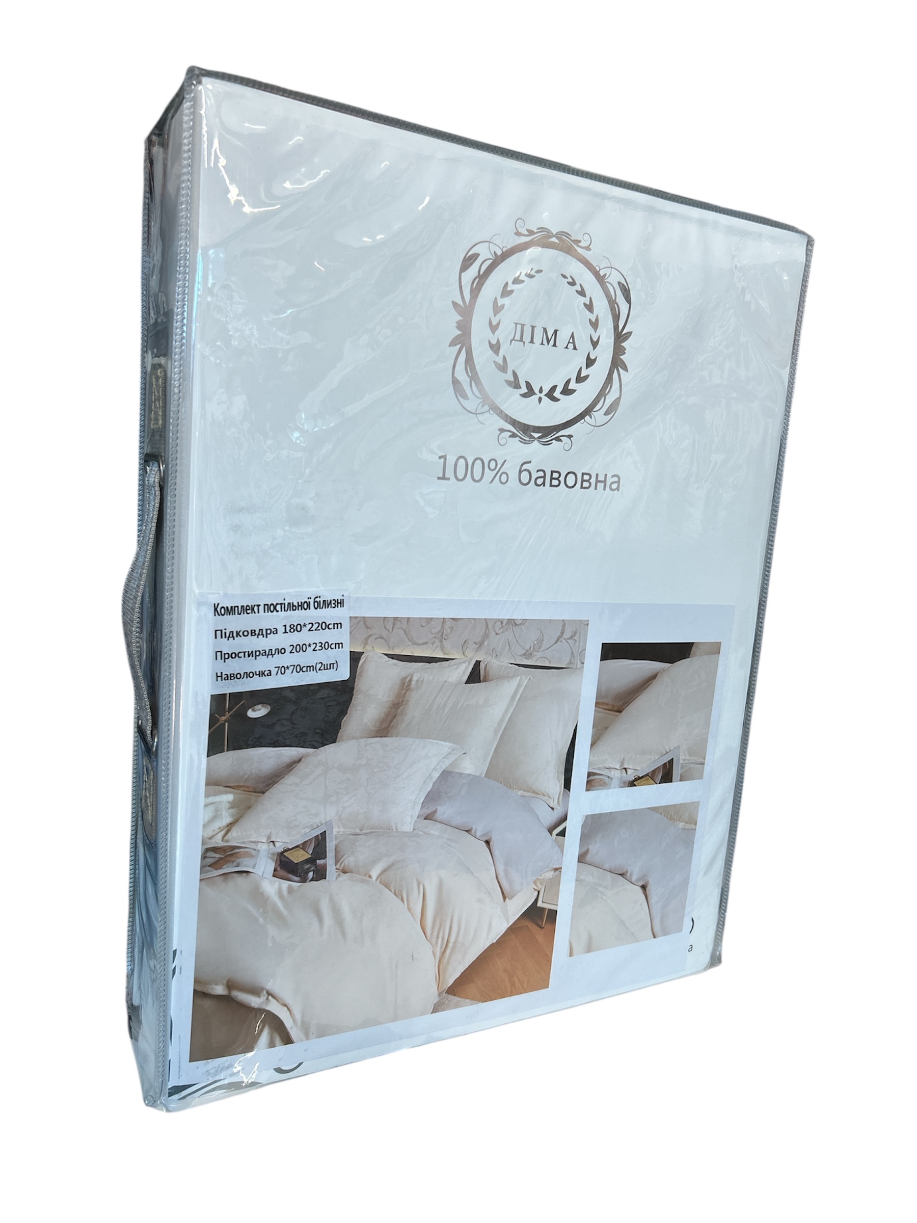 Постільна білизна Сатин №4